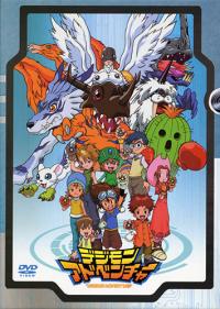 Digimon: Digital Monsters